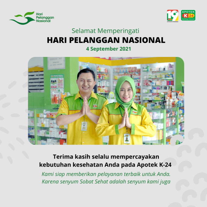 Banner Mobile